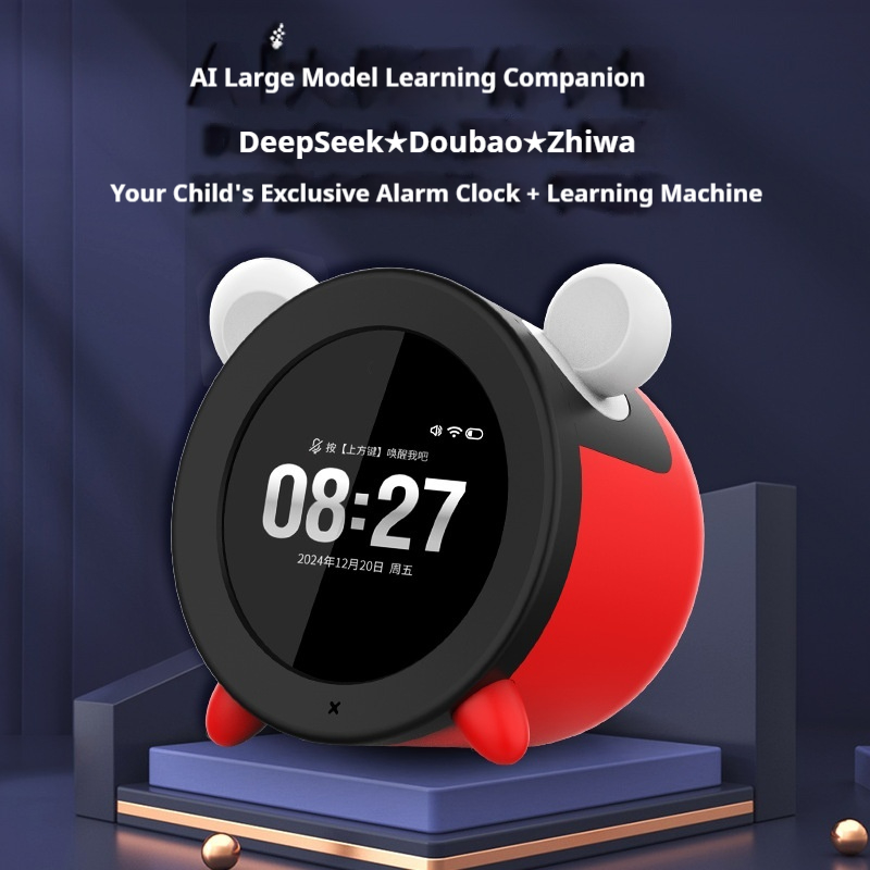 Bosscan Gpt Model Ai Voice Sma - Kids Educational Game avaliação e preço