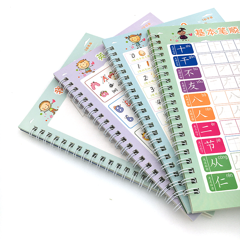 For Kids Children School Noteb - Kids Educational Game avaliação e preço