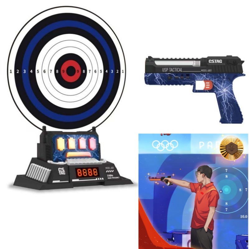 CSTAG AI Target Shooting Compe - Kids Educational Game avaliação e preço