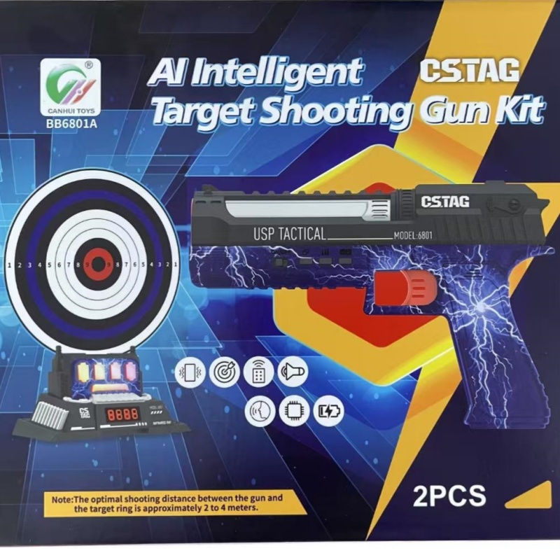 CSTAG AI Target Shooting Compe - Kids Educational Game avaliação e preço