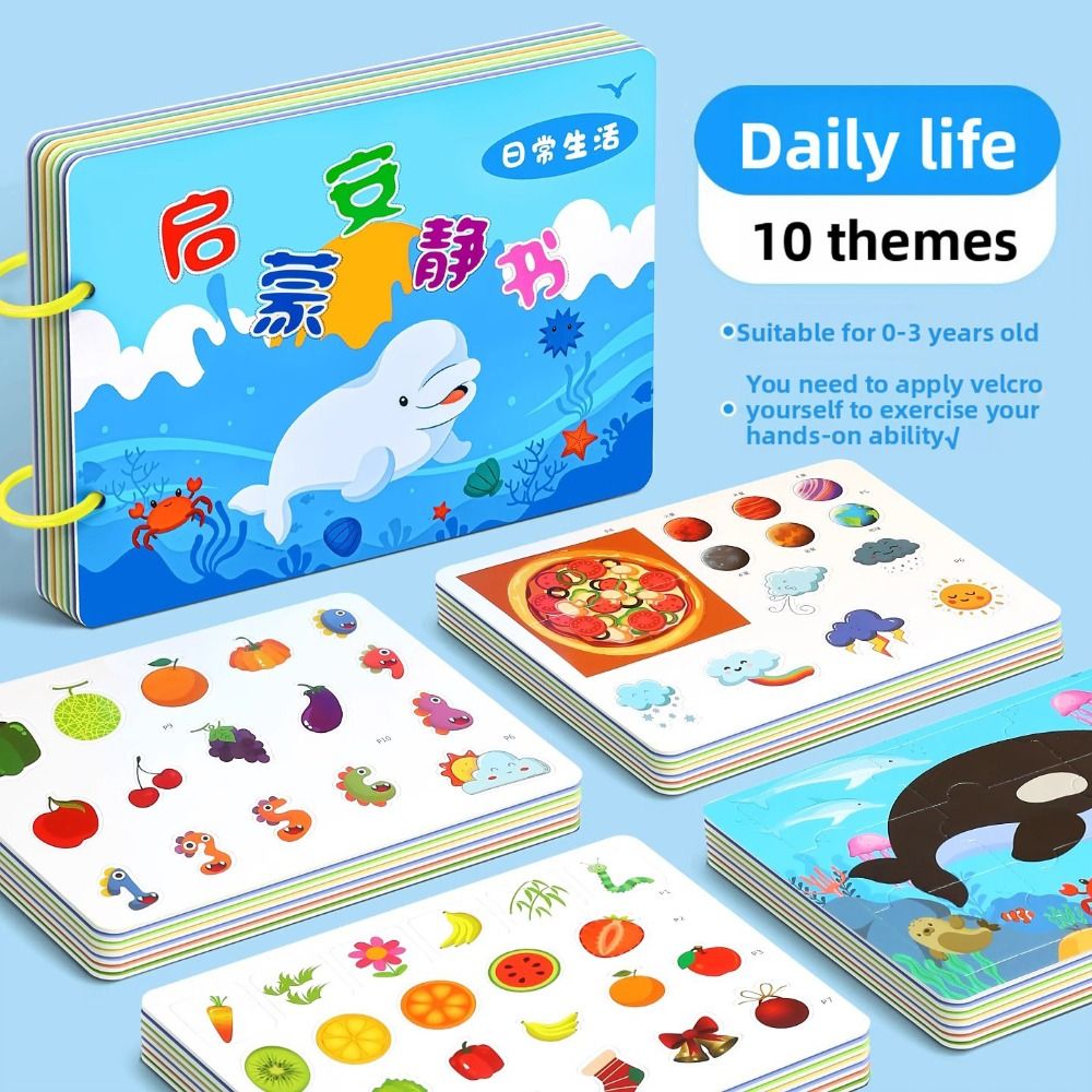 Durable 10 Pages Baby Tear Boo - Kids Education Books avaliação e preço
