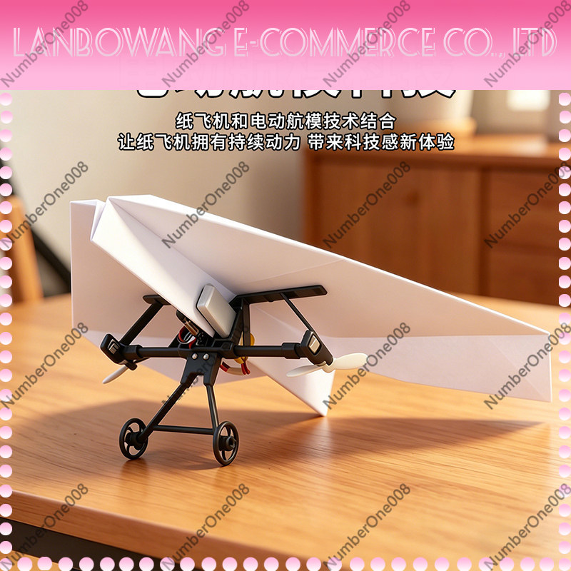 Remote Control Paper Airplane  - Kids Education Park avaliação e preço