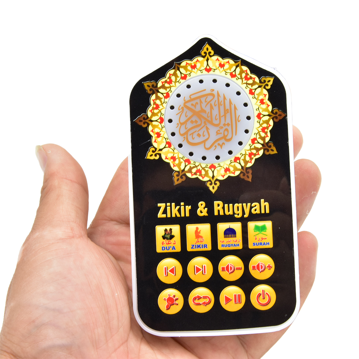 Arabic Muslim Multi-function M - Kids Education Uk avaliação e preço