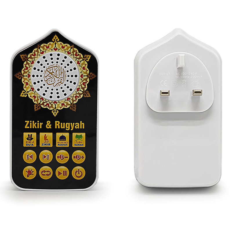 Arabic Muslim Multi-function M - Kids Education Uk avaliação e preço