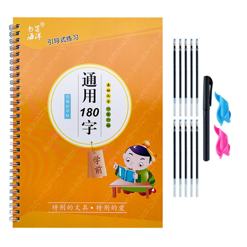 The Copybook Kids Book Learnin - Kids Education Books avaliação e preço